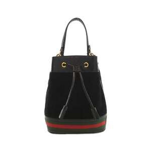 Gucci Ophidia Bucket Bag Suede Small #245635G81B